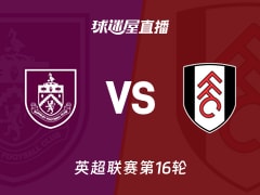 里约街头到