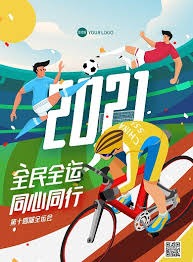 案尊重医学