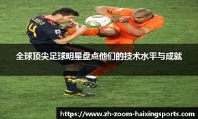 值的放