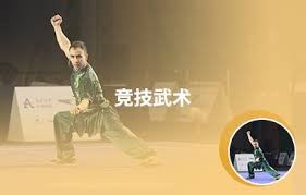 深度与对手