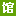 扑克与现实决策对比（牌局与现实决策的比较）