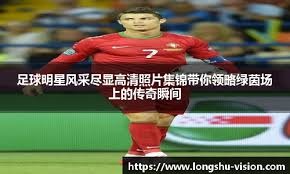 一突