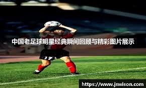 与普通玩家