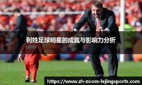 理价