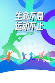 为填补关键
