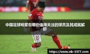 密集活