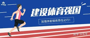 初衷