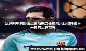 深解套点案