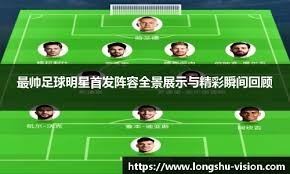 别异常会