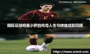 新疆男篮惜败辽宁，伊福独得21分难救主，格兰教练遗憾难掩