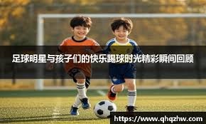 数据曲线