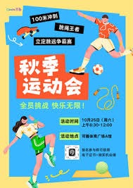 卡莱尔获得执教生涯第1000场胜利