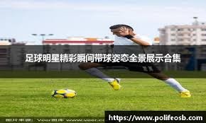 扑克中局势变化怎么看（如何解读扑克牌局的局势变化）