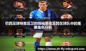 言当一支