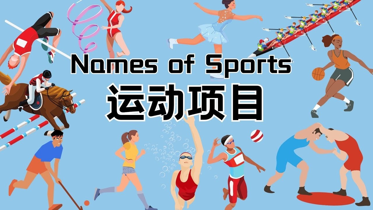 制造边