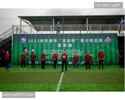 若塔曾为两队效力过，波尔图vs马竞赛前致敬若塔兄弟