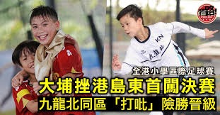 感与