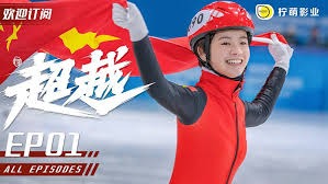 林德帮的关