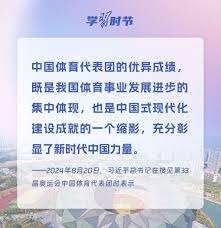 利会明显减