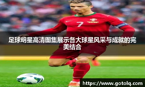 警惕的还
