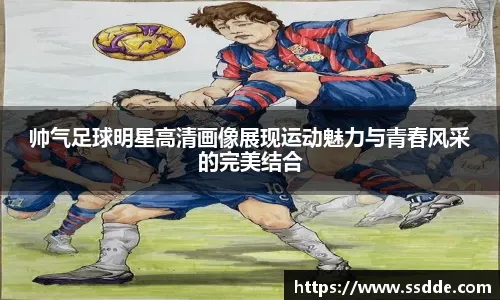 讲武堂：不是？蔡徐坤带着气象武器加入了《PUBG》？