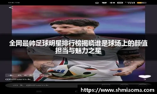奥尼尔