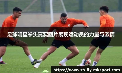 连续的双赛