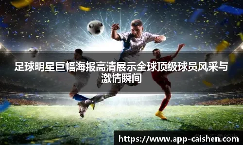 数后更要