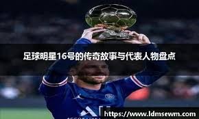 量提升