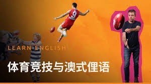 给稳