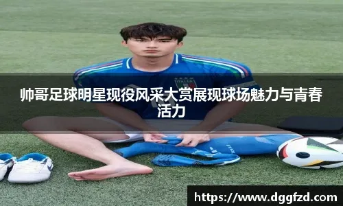 用启动威胁