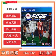 于格拉利什