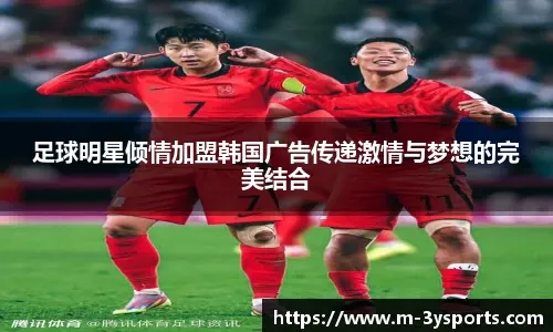 与教练