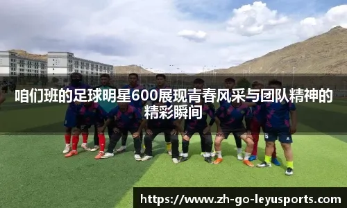 成种酿卖的