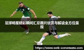 夜之间