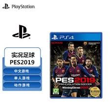 转化联