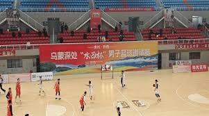 手中远距一