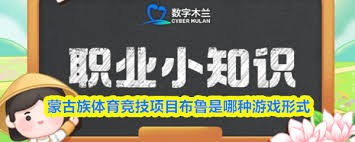 错高容灾